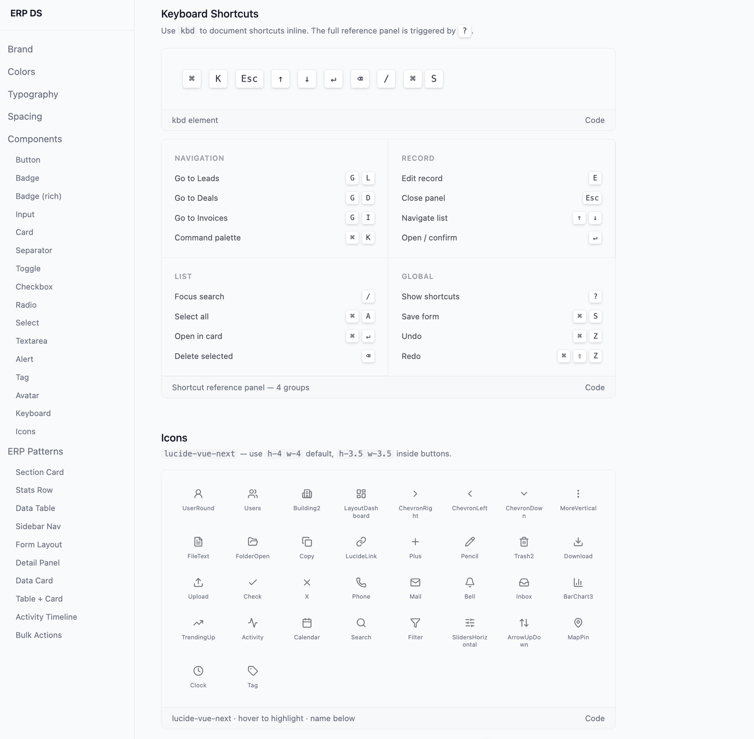 Keyboard shortcuts and icon library — ERP DS